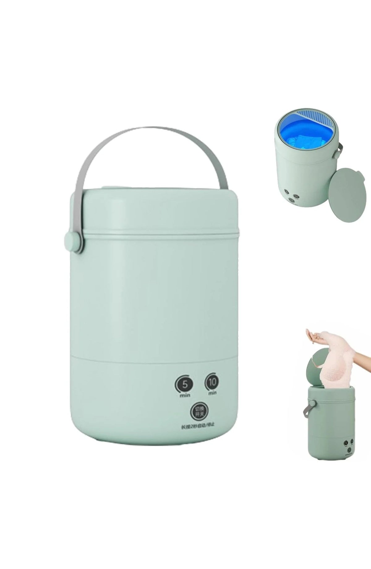 Compact Mini Washing Machine Portable