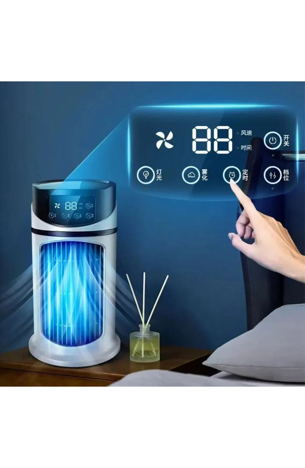 Small Air Conditioner Fan with Humidifier - view 2