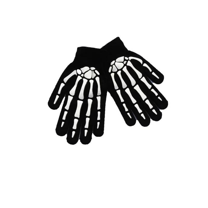 Grim Reaper Halloween Costume for Adults
