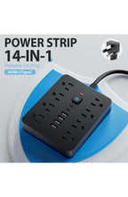 Power Strip with Surge Protector and 8 AC Outlets - view 3