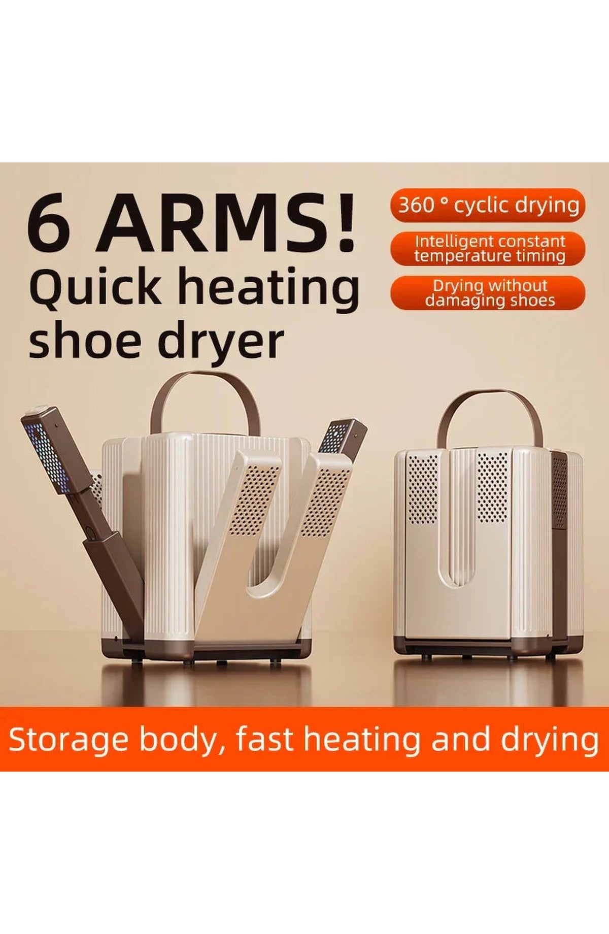 Six-Arm Electric Shoe Dryer - view 5