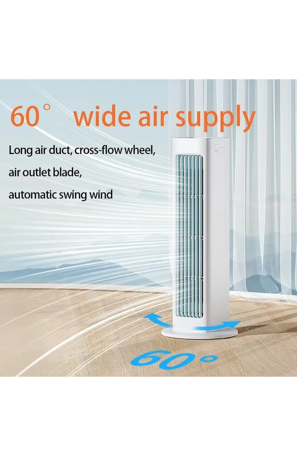 Ultra-Quiet Bladeless Fan, Wall Mounted - view 3