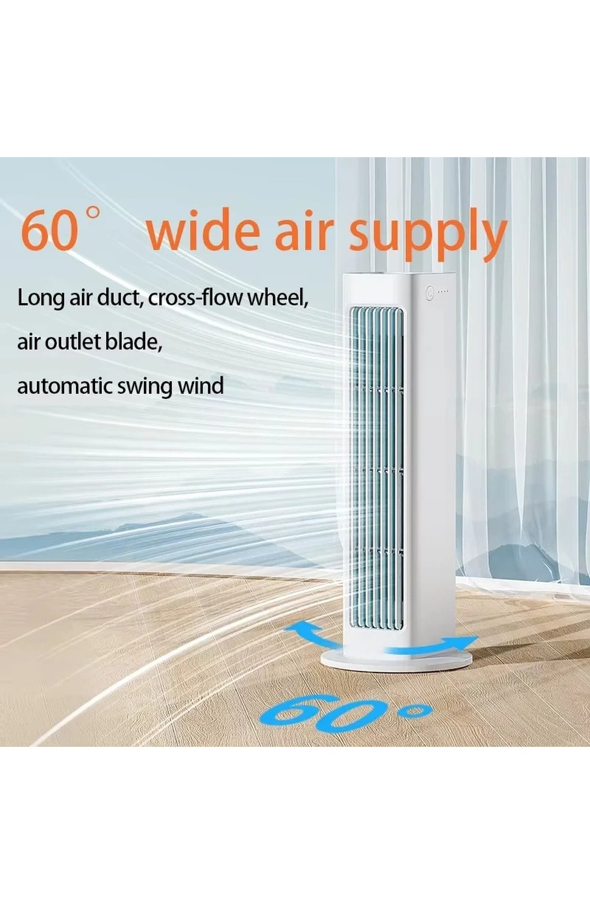 Ultra-Quiet Bladeless Fan, Wall Mounted - view 3