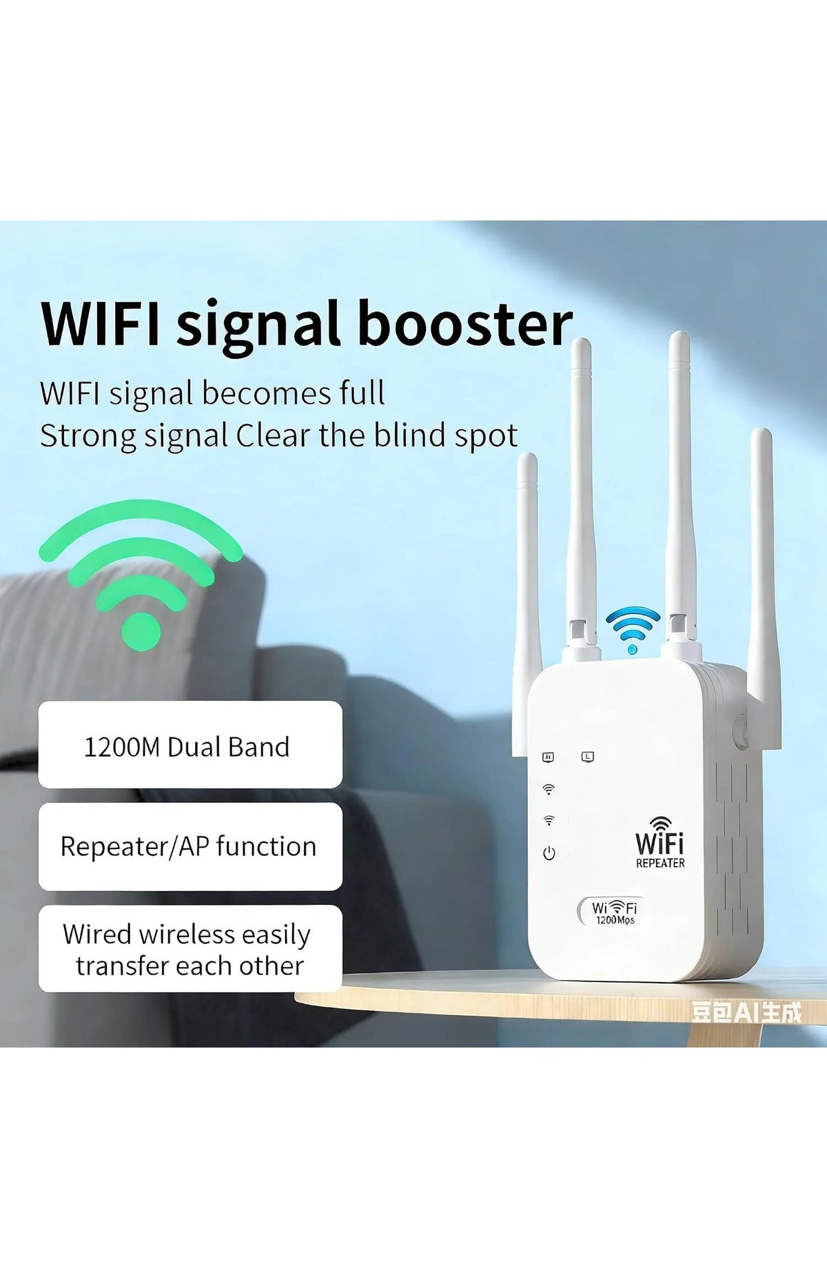 Outdoor WiFi Extender Weatherproof - view 2
